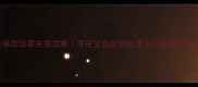 Pacify保姆级零失败攻略平民党也能轻松通关的隐藏机制大公开