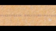 王者传奇宝石升级全攻略最新版本宝石属性与高效升级指南