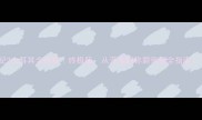 中世纪2土耳其全攻略终极版从开荒到称霸帝国全指南