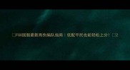 FGO国服最新高伤编队指南低配平民也能轻松上分
