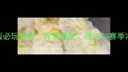 策略三国志手机版必玩攻略阵容搭配战法与赛季冲分技巧全公开