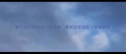 新天龙八部武当门全攻略最新技能搭配与装备路线