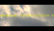 奇迹最新全攻略零氪党必看手把手教你从菜鸟变大神附隐藏福利