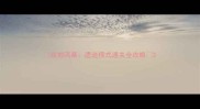 战地风暴遗迹模式通关全攻略