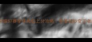 王者荣耀S7赛季保姆级上分攻略零基础秒变王者段位