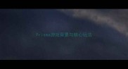 Prisma游戏背景与核心玩法