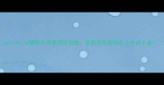 Jellyking糖果传奇保姆级攻略零氪党也能轻松上分到王者